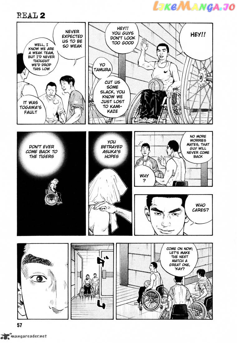 Real, Chapter 8 image 24